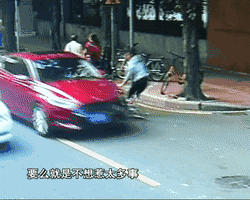 年底碰瓷党作案手法_钦州碰瓷事件分析_手机碰瓷党