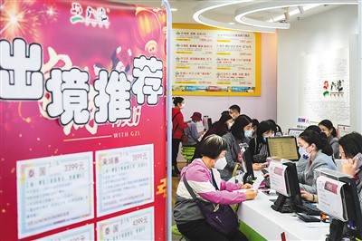 迎接中国游客，我们做好准备了