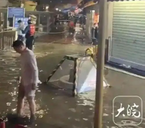 广东多地现海水倒灌_海水倒灌现象_天文大潮海水倒灌