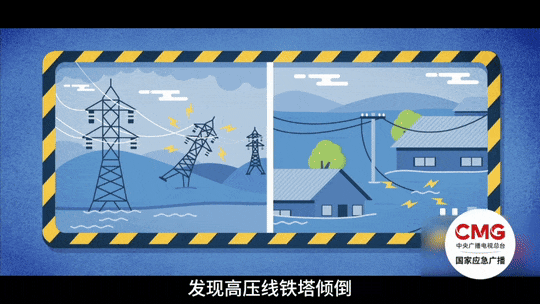 天文大潮海水倒灌_广东多地现海水倒灌_海水倒灌现象