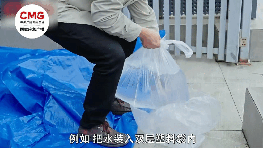 广东多地现海水倒灌_天文大潮海水倒灌_海水倒灌现象