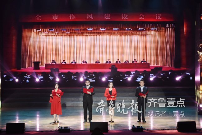 魅力乐陵诗意枣乡_乐陵市诗歌朗诵会_最近乐陵上新闻联播