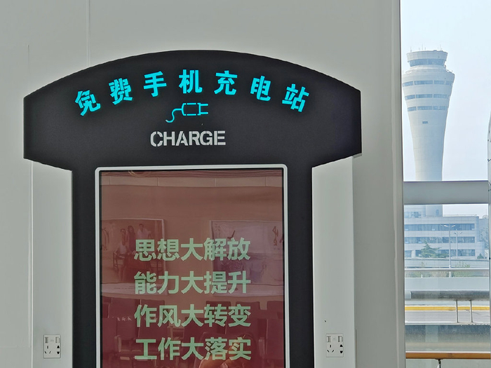 从飞机往外看_飞机舷窗拍摄技巧_乘坐飞机观赏云海