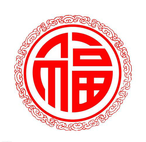 支付宝家庭树变化几次图片_支付宝集福怎么快速集齐_马云福字含义解读