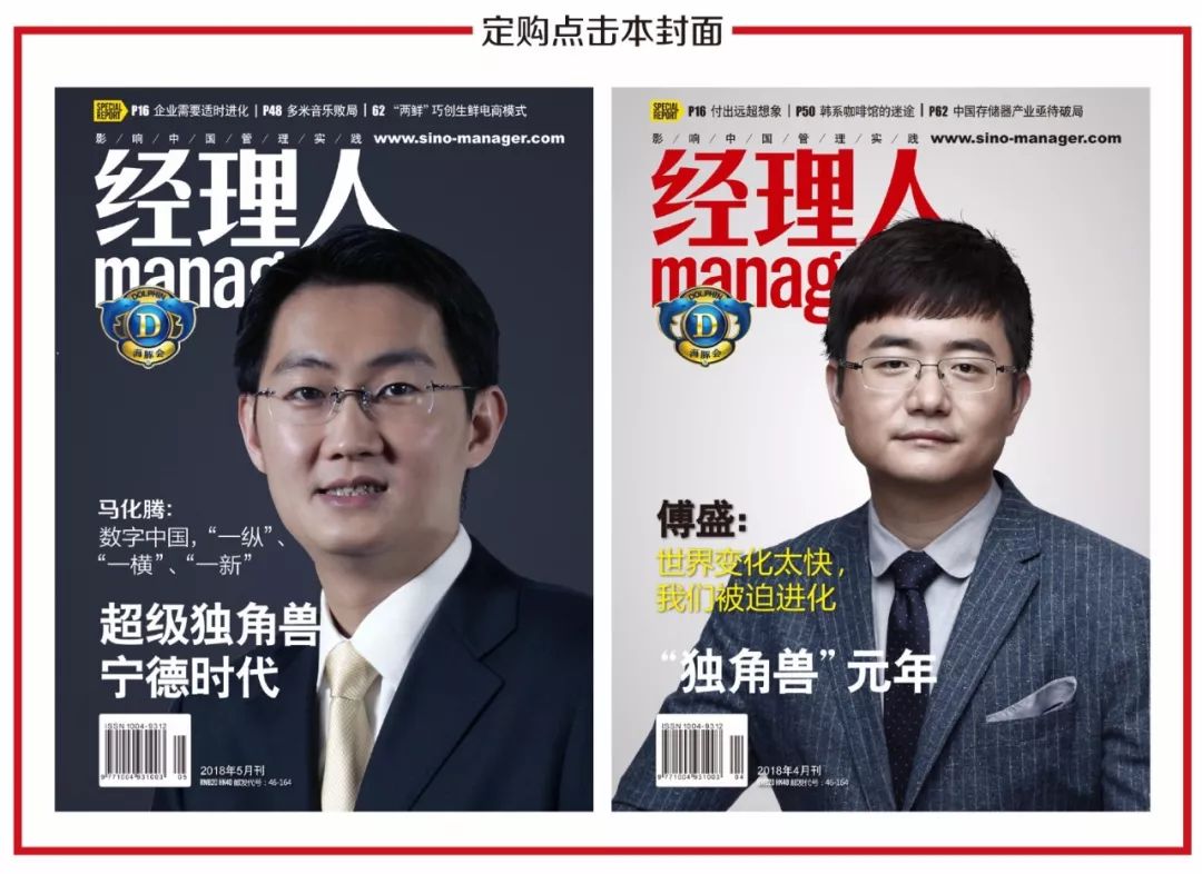 蚂蚁森林游戏攻略_蚂蚁森林怎么玩_支付宝家庭树变化几次图片