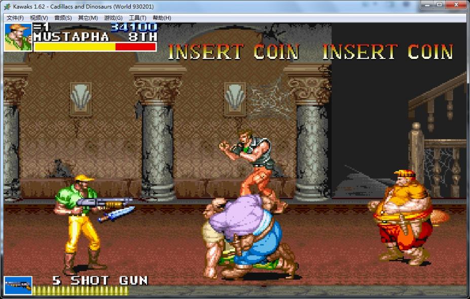 恐龙快打冒险闯关 八个关卡Boss战_恐龙快打街机游戏 1993年发行 最多三人同玩_恐龙快打街机版下载