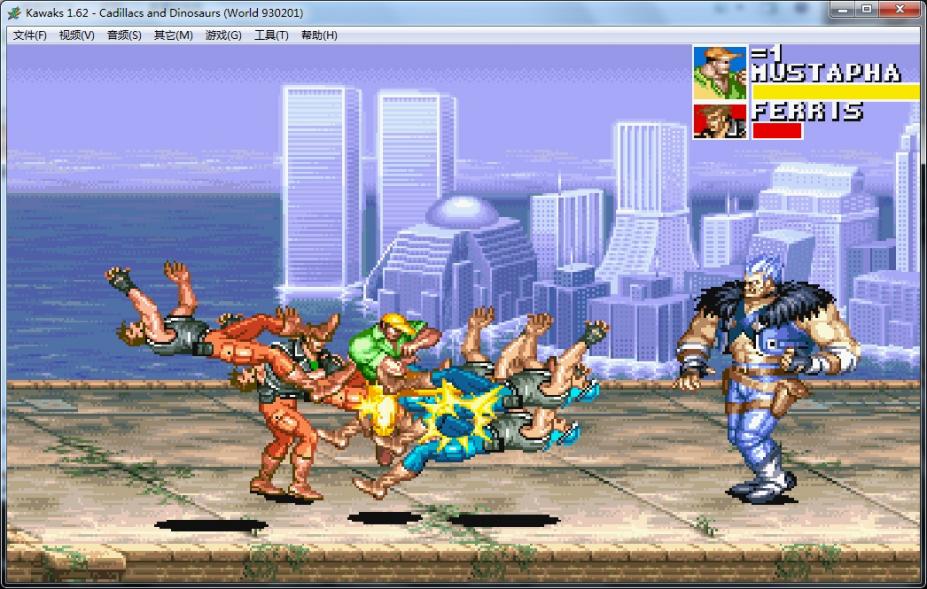 恐龙快打冒险闯关 八个关卡Boss战_恐龙快打街机游戏 1993年发行 最多三人同玩_恐龙快打街机版下载