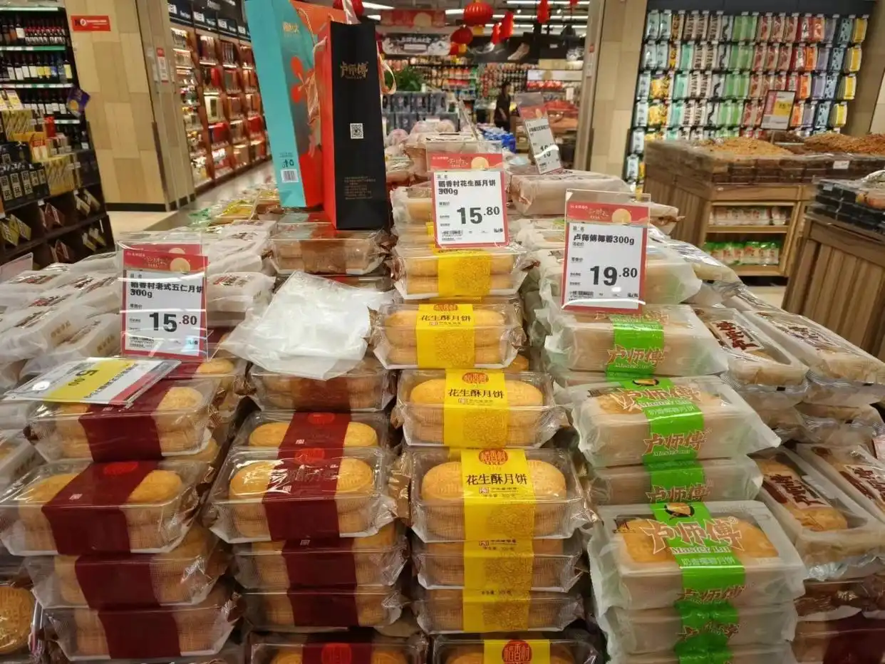 五仁月饼的五种果仁_月饼吃不完的去向_卖不完的月饼都去哪儿了