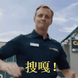 支付宝家庭树变化几次图片_年度消费支出分析_支付宝年度账单