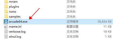 恐龙快打2020整合版_恐龙快打角色介绍_恐龙快打街机版下载