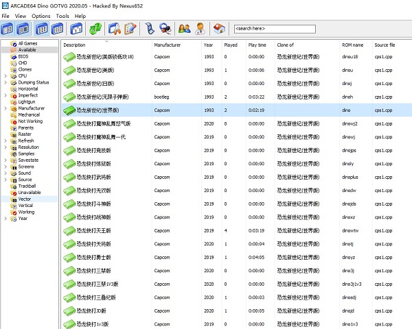 恐龙快打角色介绍_恐龙快打2020整合版_恐龙快打街机版下载