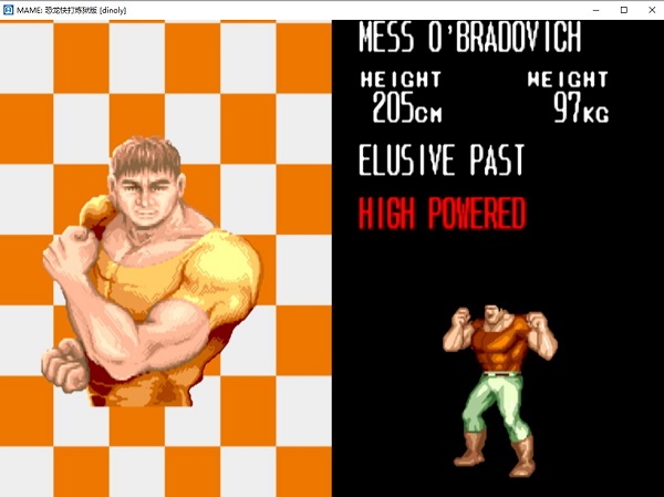 恐龙快打街机版下载_恐龙快打2020整合版_恐龙快打角色介绍