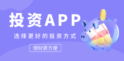 大智慧手机版股票交易软件_大智慧手机版指标工具_大智慧炒股软件官方免费下载