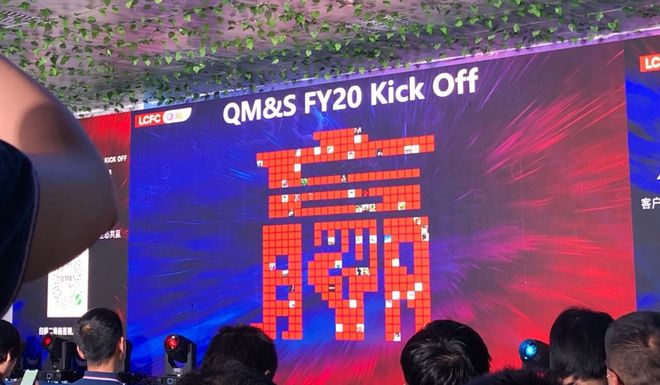 培训互动小游戏_超有趣团队游戏_暖场小游戏互动