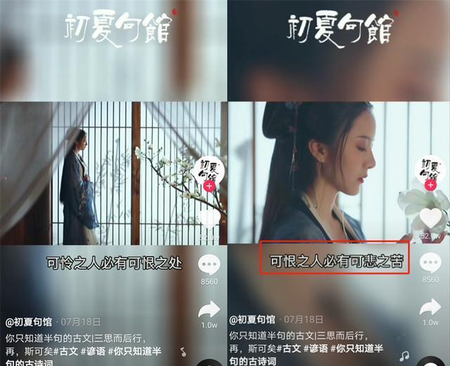 微淘副标题怎么写_抖音标题怎么写吸引人_疑问式标题文案