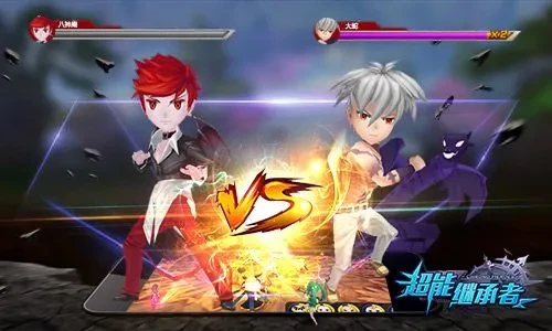 八神庵决战大蛇 《超能继承者》格斗英雄来袭