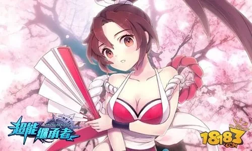 超能继承者 八神庵 大蛇_八神连招