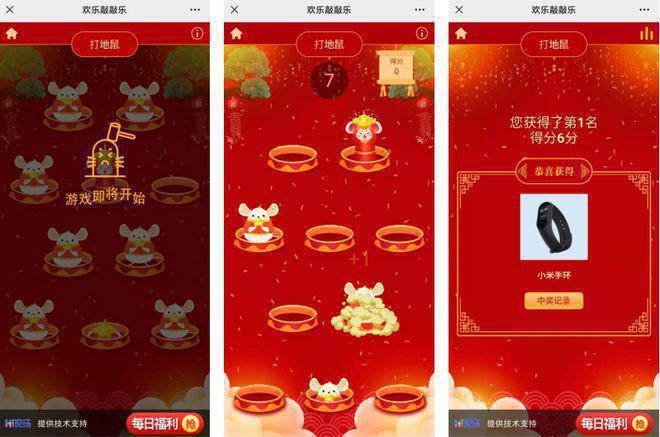 培训互动小游戏_暖场小游戏互动_超有趣团队游戏推荐