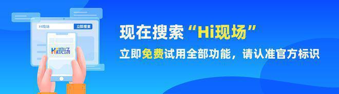 暖场小游戏互动_培训互动小游戏_超有趣团队游戏推荐