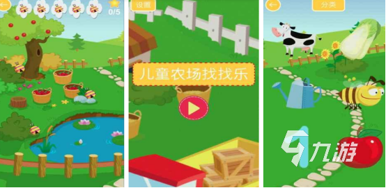 热门的培训小游戏有哪些2025好玩的儿童培训手游合集