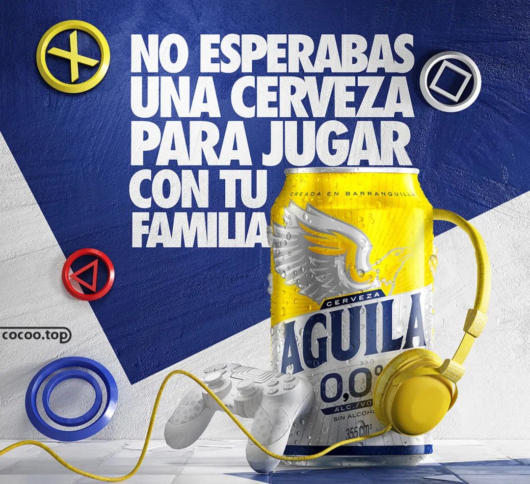 图版率计算方法_版面设计教程_版面编排设计图片