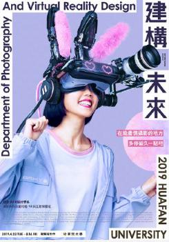 整合信息_增加层次_版面编排设计图片