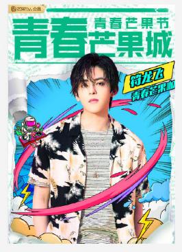 整合信息_版面编排设计图片_增加层次