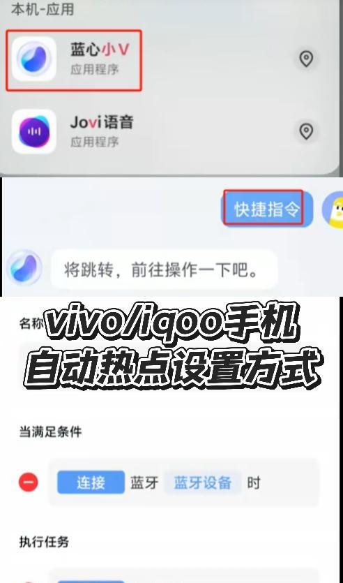 车机流量问题_基础流量套餐分析_怎么查今天用多少流量