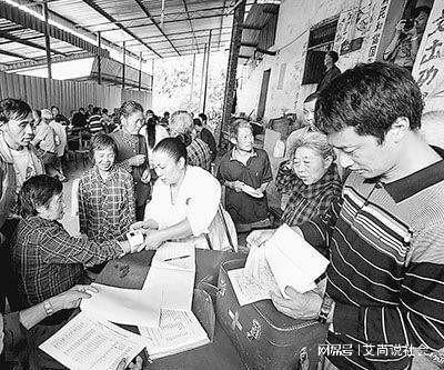 周月华 感动中国2012年度人物 赤脚医生_最美乡村医师周月华