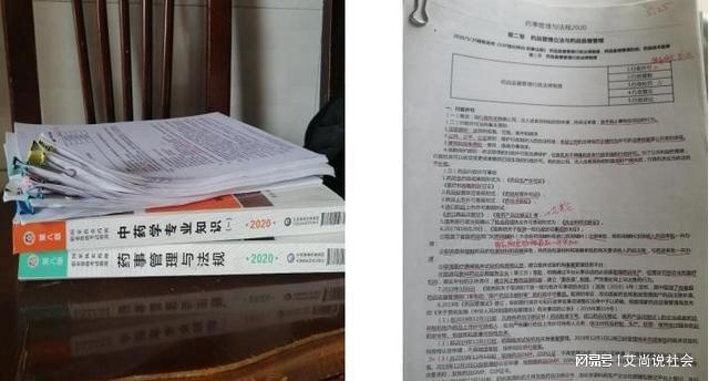 最美乡村医师周月华_周月华 感动中国2012年度人物 赤脚医生