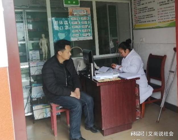 周月华 感动中国2012年度人物 赤脚医生_最美乡村医师周月华