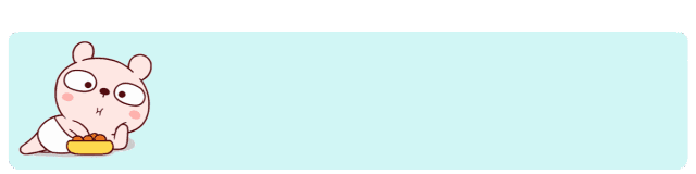 寒假将至——网警提醒网络安全知识