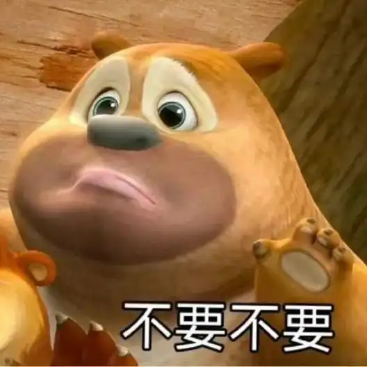 寒假网络安全提醒_网警提醒：假期过半安全不松懈_保护个人信息谨慎分享