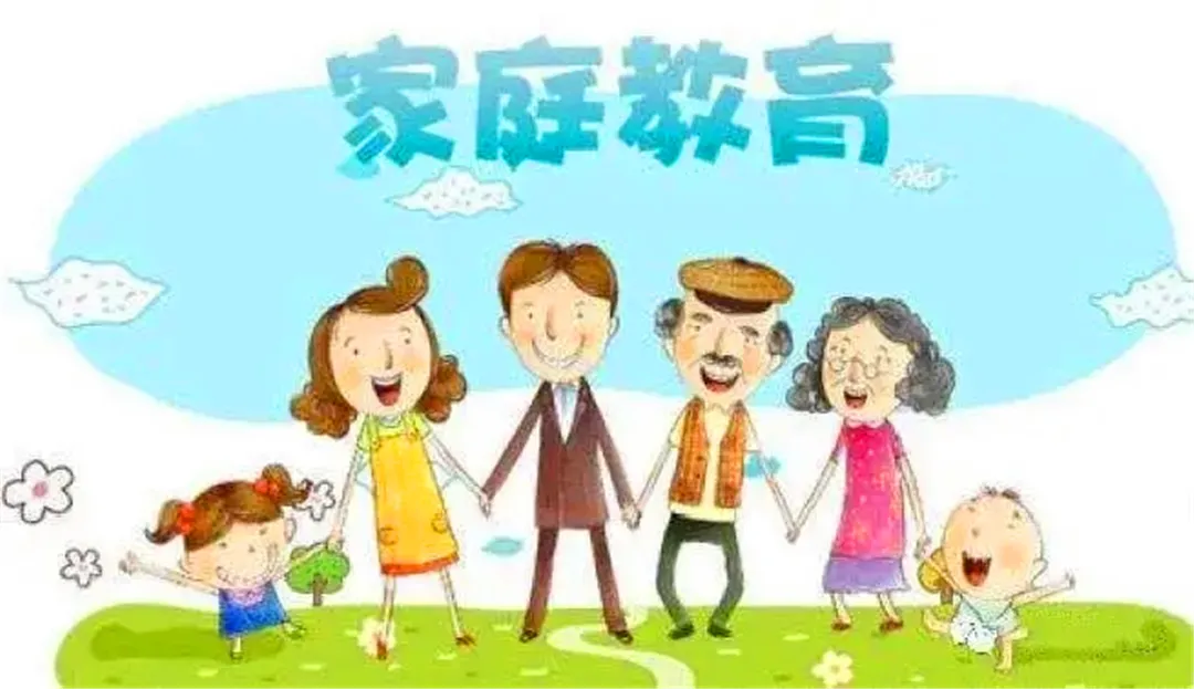 寒假网络安全提醒_保护个人信息谨慎分享_网警提醒：假期过半安全不松懈