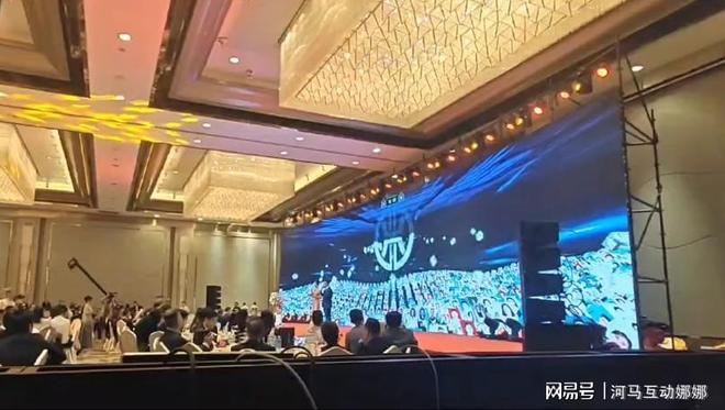 河马互动大屏幕互动游戏_培训互动小游戏_室内会议暖场小游戏