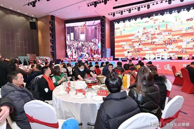 河马互动大屏幕互动游戏_室内会议暖场小游戏_培训互动小游戏