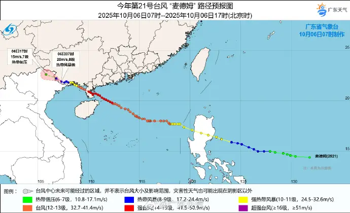 广东中秋赏月攻略_2025全国中秋赏月地图_皓月当空!看“超级月亮”邂逅中秋