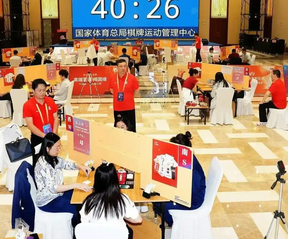 “掼蛋”是什么？为什么火了？