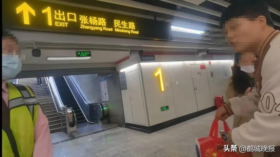 活蟹能否进地铁_上海地铁活蟹规定_上海地铁实时新闻