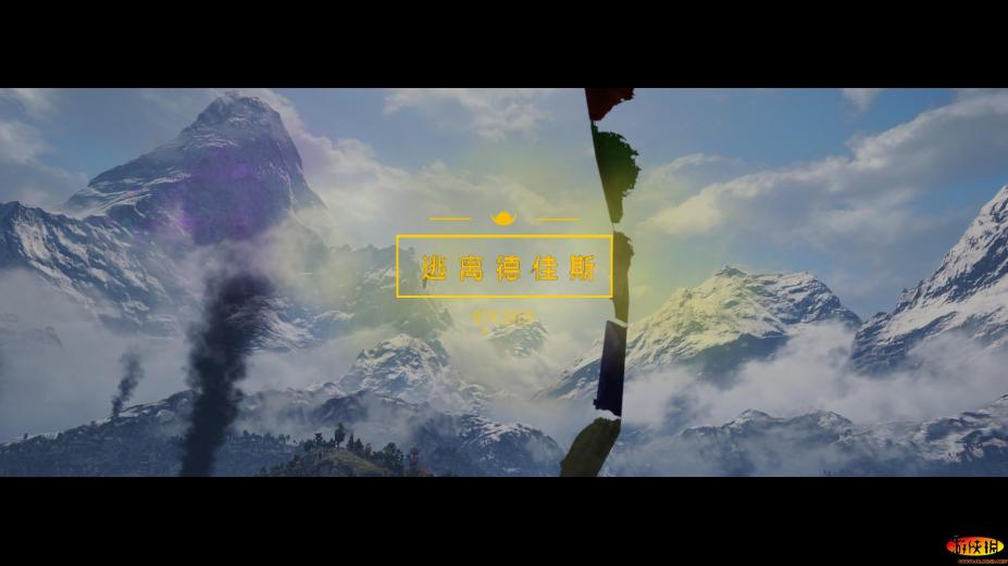 孤岛惊魂4黄金版Kyrat群岛 车辆驾驶 地形穿越_孤岛惊魂4黄金版破坏性武器 爆破桥梁 改变物理环境_孤岛惊魂4读取