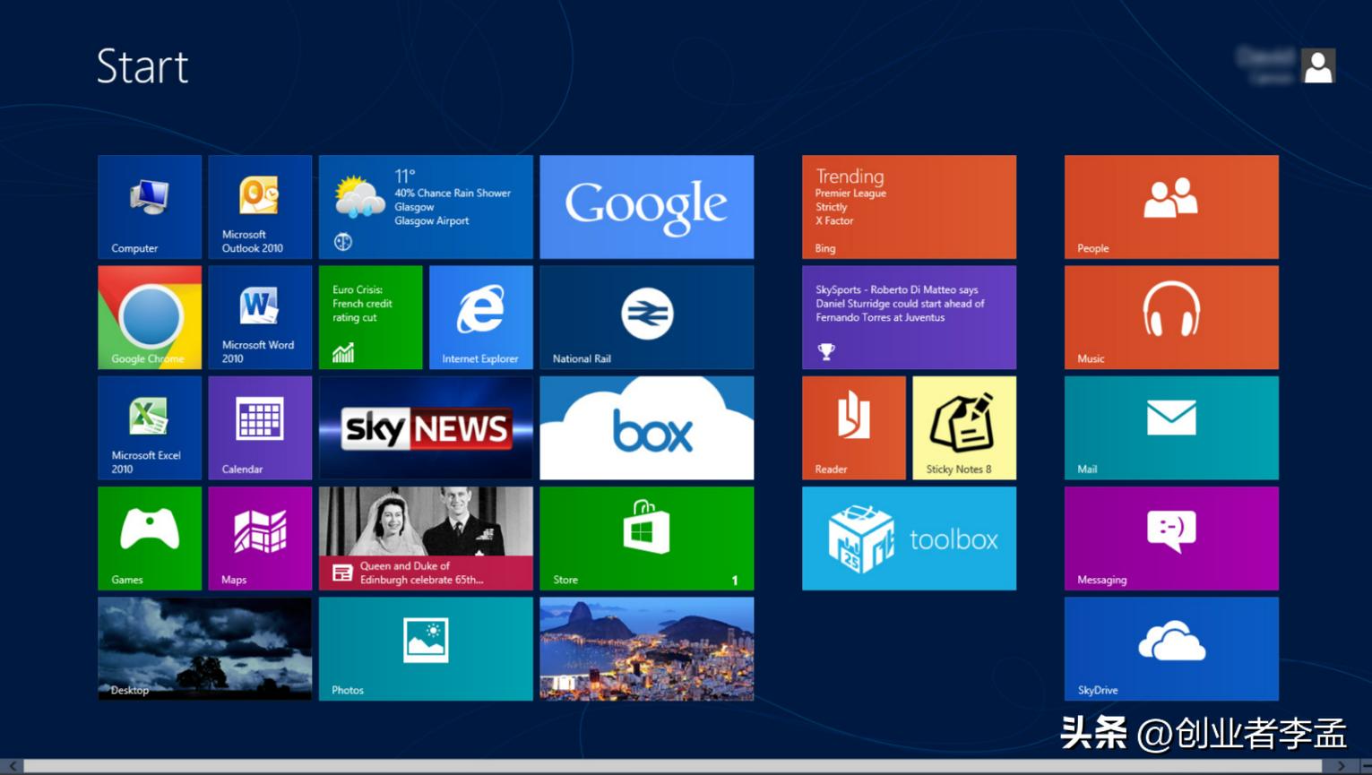 微软中国下载中心没有win8_Windows XP使用体验_Windows 10/11问题