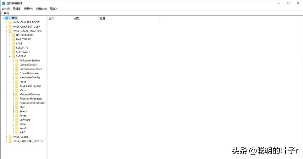 老电脑安装Win11的三种方法！无需TPM 2.0也可以！