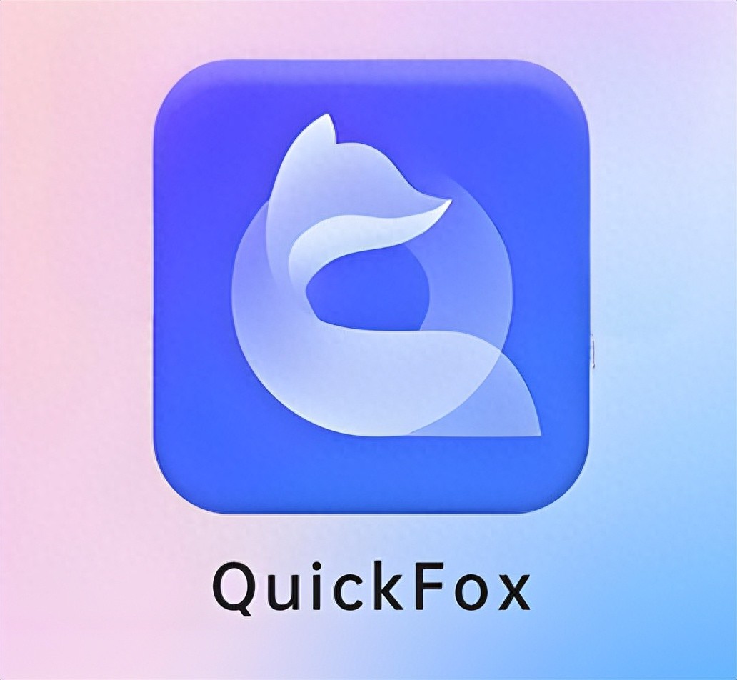 海外华人回国加速器 10 大品牌推荐 | 品牌观察