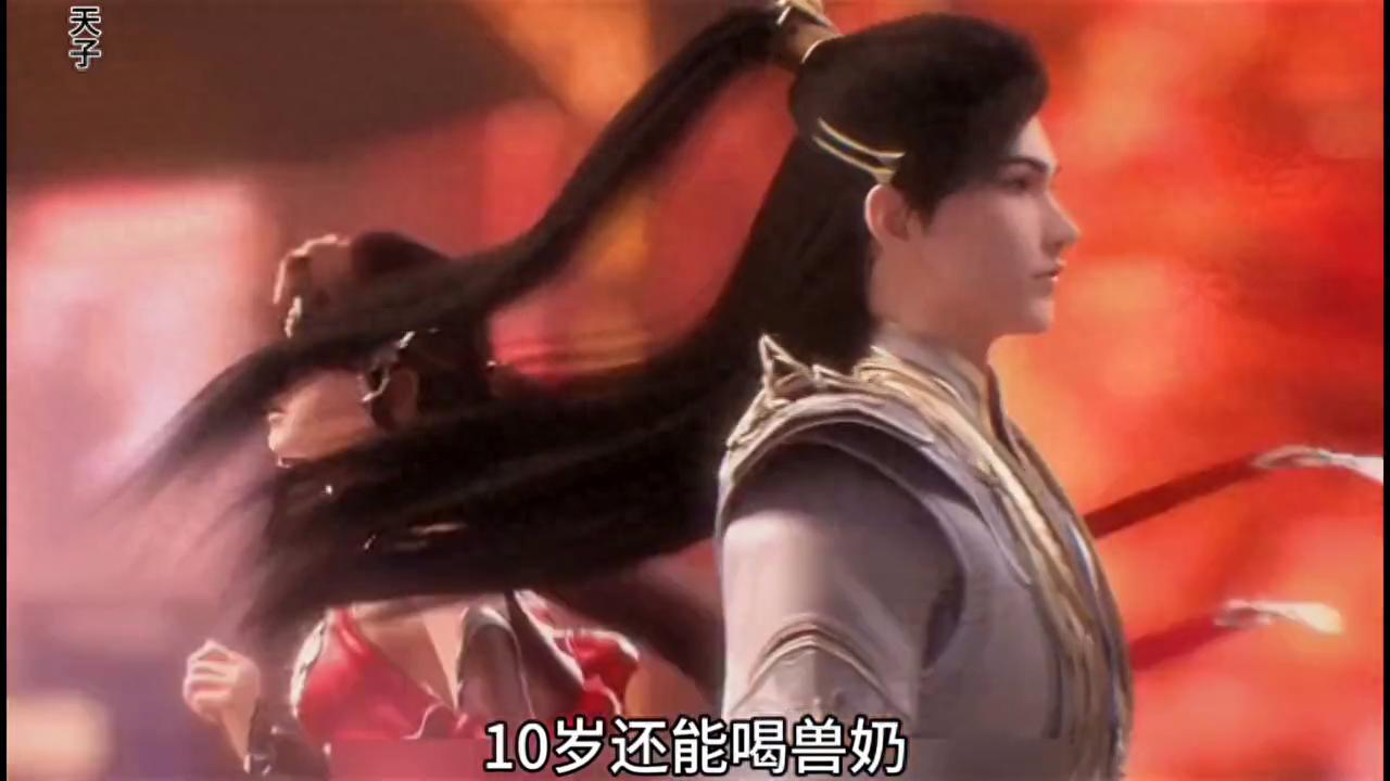 详细阅读:盘点荒天帝石昊的法器排名,小塔就排第三,那前两个不是要逆天 盘点荒天帝石昊的法器排名,小塔就排第三,那前两个不是要逆天