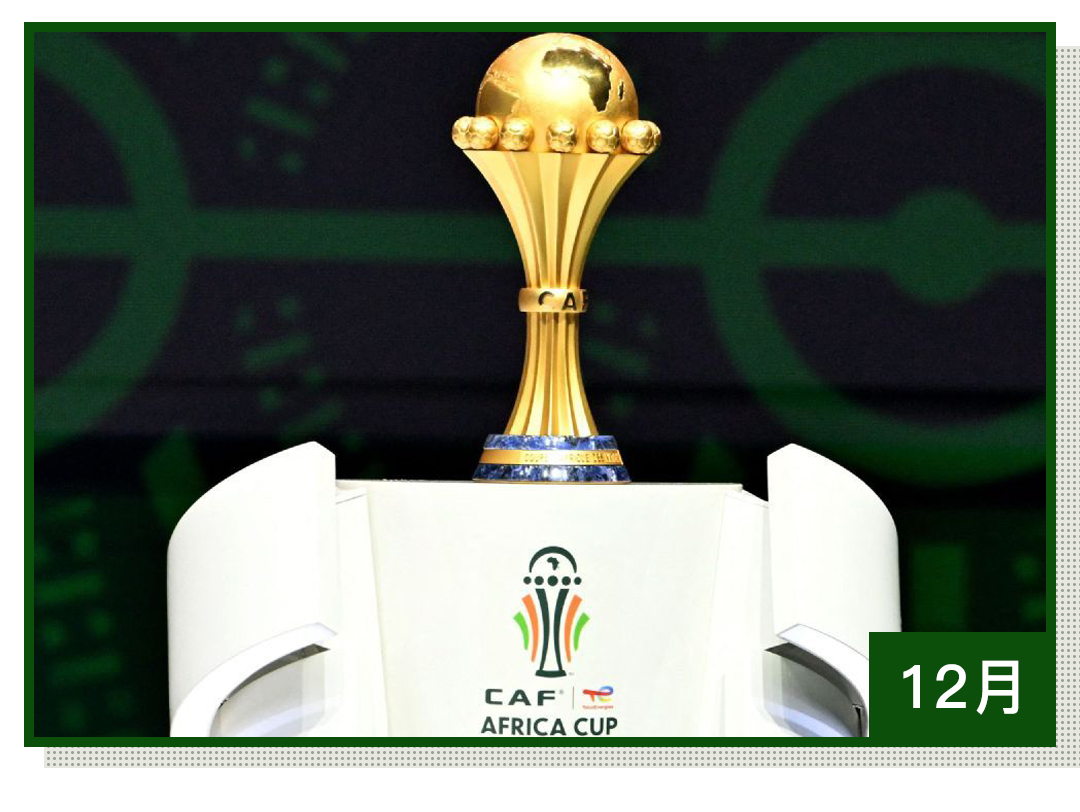 2025年国际政治经济形势_2025年最近新闻大事件_2025年全球重大事件