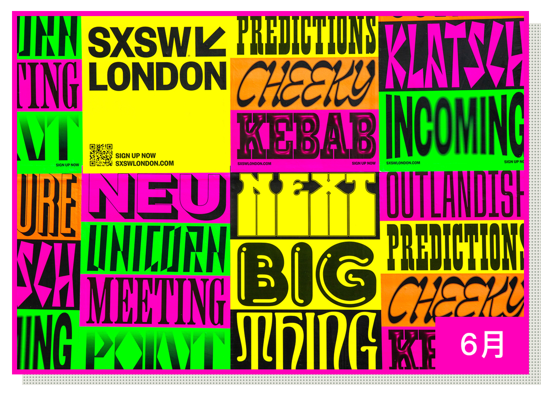 2025年最近新闻大事件_2025年国际政治经济形势_2025年全球重大事件