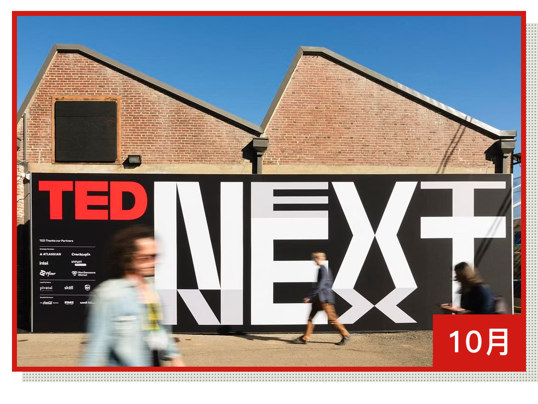 2025年国际政治经济形势_2025年全球重大事件_2025年最近新闻大事件