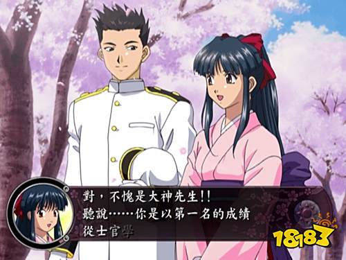 樱花大战炽热之血手机版