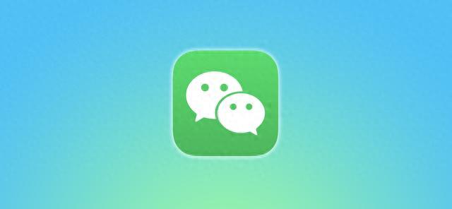 微信再次更新！带来三个实用的新功能