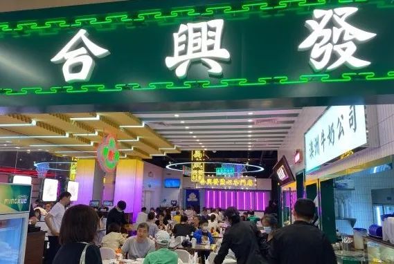 港城新天地美食推荐_港城新天地_临港新片区特色餐饮